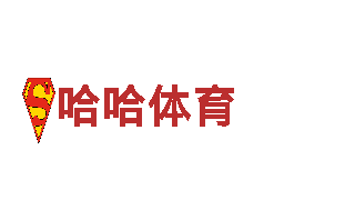 探索6566体育入口电动车的绿色出行之旅 - 美国汽车
